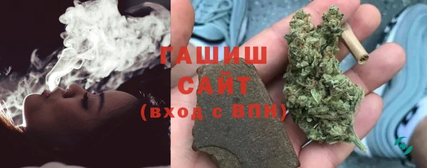 меф VHQ Сатка