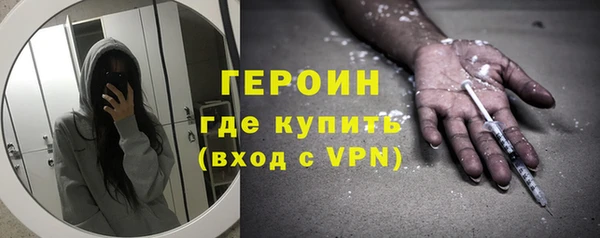 apvp Абдулино