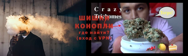 ALPHA-PVP Алзамай