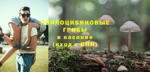ALPHA-PVP Алзамай