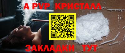 мяу мяу мука Ликино-Дулёво