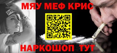амф Лесосибирск