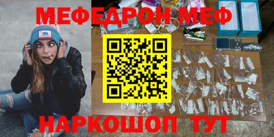 амф Лесосибирск