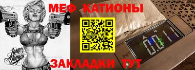 метадон Ливны