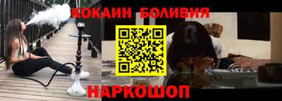 мяу мяу мука Ликино-Дулёво