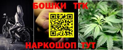 мяу мяу мука Ликино-Дулёво