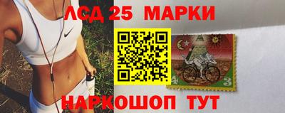 амф Лесосибирск