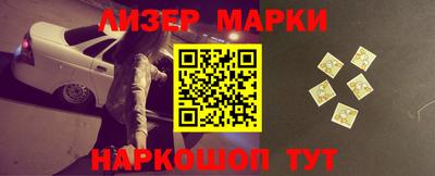 амф Лесосибирск