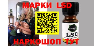 мяу мяу мука Ликино-Дулёво