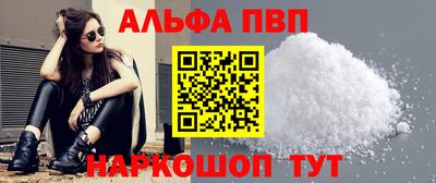 метадон Ливны