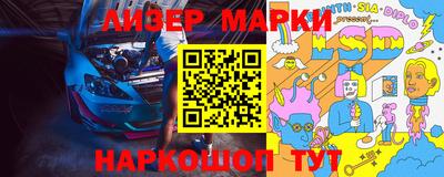 амф Лесосибирск