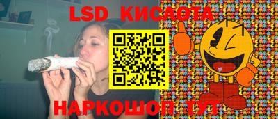 амф Лесосибирск