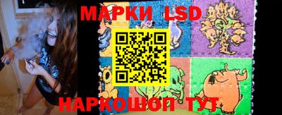 метадон Ливны