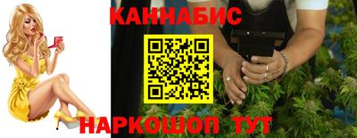 амф Лесосибирск