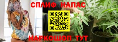 амф Лесосибирск