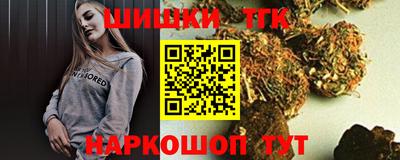 мяу мяу мука Ликино-Дулёво