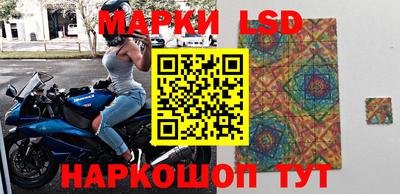метадон Ливны