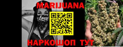 метадон Ливны