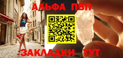 мяу мяу мука Ликино-Дулёво
