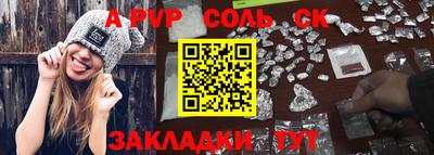 мяу мяу мука Ликино-Дулёво