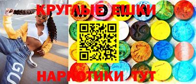 амф Лесосибирск