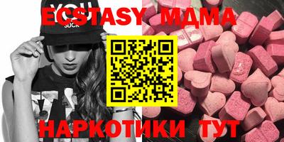 мяу мяу мука Ликино-Дулёво