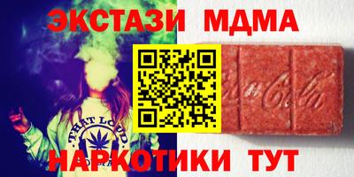 метадон Ливны
