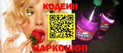 амф Лесосибирск