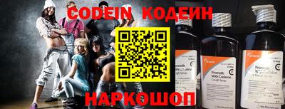 гидропоника Химки