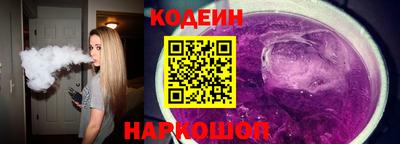 амф Лесосибирск