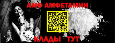 мяу мяу мука Ликино-Дулёво