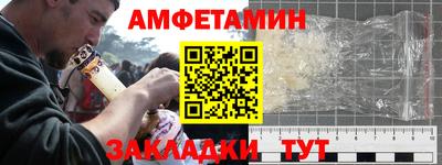 мяу мяу мука Ликино-Дулёво
