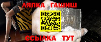 мяу мяу мука Ликино-Дулёво