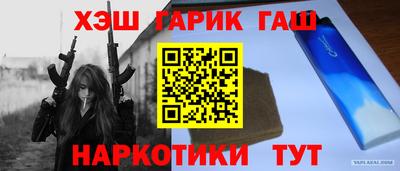 мяу мяу мука Ликино-Дулёво