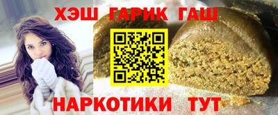 амф Лесосибирск