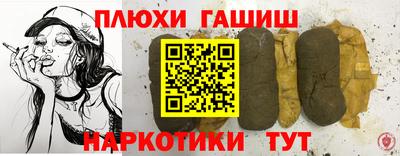 амф Лесосибирск