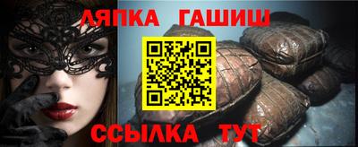 мяу мяу мука Ликино-Дулёво