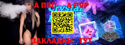 мяу мяу мука Ликино-Дулёво