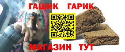 метадон Ливны