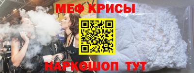 амф Лесосибирск