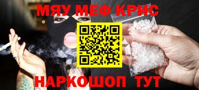 амф Лесосибирск