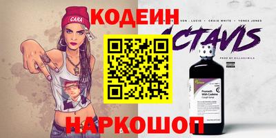 метадон Ливны