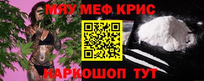 метадон Ливны
