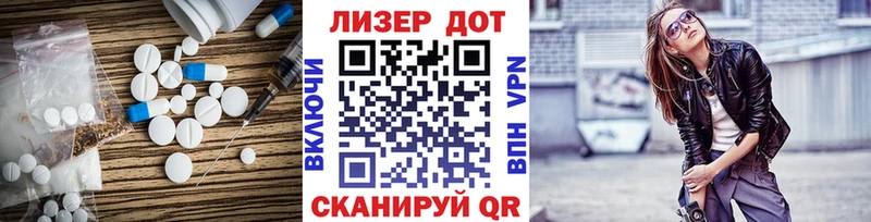 kraken вход  хочу   Джанкой  LSD-25 экстази кислота 
