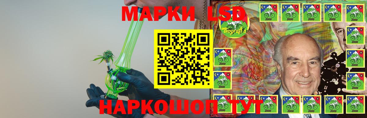 Лсд 25 экстази ecstasy  Вход с VPN  Джанкой  ЛСД экстази ecstasy 