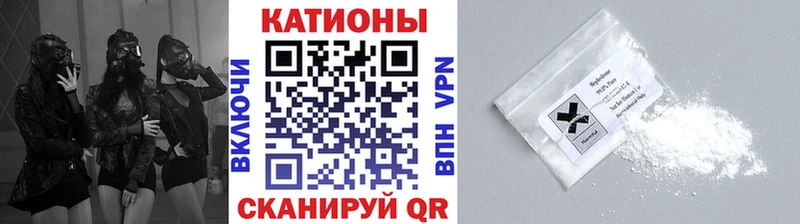 где купить наркотик  Джанкой  Меф мука 