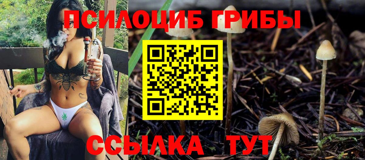 Cocaine  Вход с VPN  Джанкой  ГАШИШ  Меф   A-PVP СОЛЬ кристаллы 