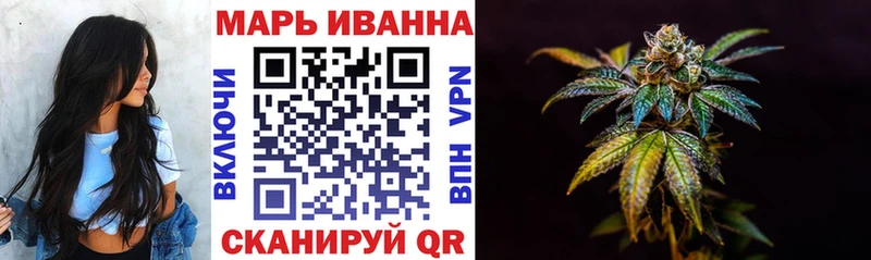 Шишки марихуана ГИДРОПОН  Джанкой 